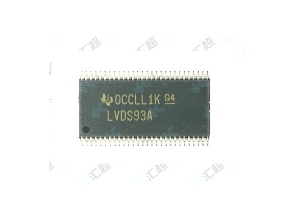 SN65LVDS93ADGGR-解串器变送器-看污污的软件